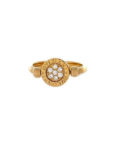Pre-owned Pre-owned Bvlgari  Bvlgari Bvlgari Bvlgari Flip Ring 18k Gold With Diamonds And 18k White Gold In Multi