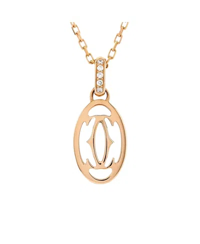 Pre-owned Pre-owned Cartier  Cartier Logo Double C Pendant Necklace 18k Rose Gold With Diamonds, 16 - 14.75" In Pink