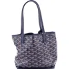 Pre-owned Goyard  Goyard Anjou Reversible Tote Coated Canvas Mini In Blue