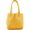 Pre-owned Goyard  Goyard Anjou Reversible Tote Coated Canvas Mini In Yellow