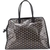 Pre-owned Goyard  Goyard Hardy Pet Carrier Coated Canvas Pm In Black