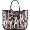 Pre-owned Goyard  Goyard Saint Louis Tote Lettres Camouflage Coated Canvas Pm In Multi