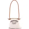 Pre-owned Hermes  Hermes Aline Bag Toile Mm In Sand