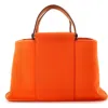 Pre-owned Hermes  Hermes Cabag Elan Toile And Leather 39 In Orange