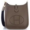 Pre-owned Hermes  Hermes Evelyne Bag Gen Iii Clemence Tpm In Brown