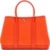 Pre-owned Hermes  Hermes Garden Party Tote Toile And Leather 30 In Orange
