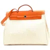 Pre-owned Hermes  Hermes Herbag Toile And Leather Mm In Sand