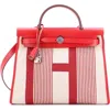 Pre-owned Hermes  Hermes Herbag Zip H Vibration Toile And Leather 31