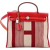 Pre-owned Hermes  Hermes Herbag Zip H Vibration Toile And Leather 31