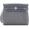 Pre-owned Hermes  Hermes Herbag Zip Toile And Leather 20 In Gray