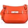 Pre-owned Hermes  Hermes Jypsiere Bag Swift Mini In Orange