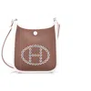 Pre-owned Hermes  Hermes Neo Evelyne Bag Toile And Leather Tpm In Brown