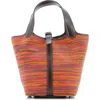 Pre-owned Hermes  Hermes Picotin Bag Vibrato Pm In Brown