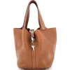 Pre-owned Hermes  Hermes Picotin Lock Bag Clemence Mm In Gold