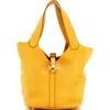 Pre-owned Hermes  Hermes Picotin Lock Bag Clemence Mm In Yellow