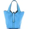 Pre-owned Hermes  Hermes Picotin Lock Bag Clemence Pm
