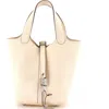 Pre-owned Hermes  Hermes Picotin Lock Bag Clemence Pm In Brown