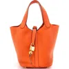 Pre-owned Hermes  Hermes Picotin Lock Bag Clemence Pm In Orange