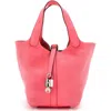 Pre-owned Hermes  Hermes Picotin Lock Bag Clemence Pm In Pink