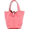Pre-owned Hermes  Hermes Eclat Picotin Lock Bag Clemence Pm In Pink