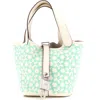 Pre-owned Hermes  Hermes Picotin Lock Bag Lucky Daisy Printed Swift Micro In Brown