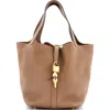 Pre-owned Hermes  Hermes Picotin Lock Bag Maurice Mm In Brown