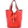 Pre-owned Hermes  Hermes Picotin Lock Bag Tressage Epsom Pm In Red