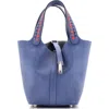 Pre-owned Hermes  Hermes Picotin Lock Bag Tressage Epsom Pm