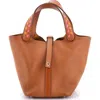 Pre-owned Hermes  Hermes Picotin Lock Bag Tressage Epsom Pm In Brown