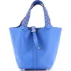 Pre-owned Hermes  Hermes Picotin Lock Bag Tressage Epsom Pm In Blue