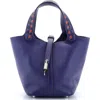 Pre-owned Hermes  Hermes Picotin Lock Bag Tressage Epsom Pm In Blue