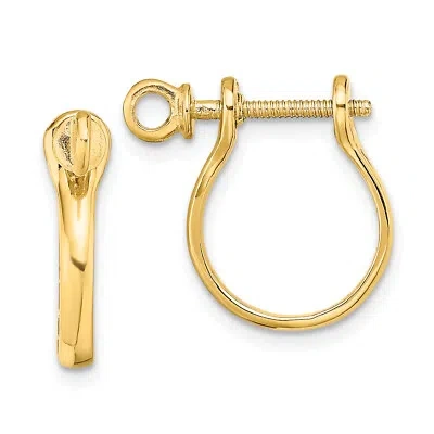Pre-owned Precious 14k 3d Shackle Link Screw Earrings Te834 In Gold