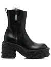 Premiata 110mm Zip-up Chunky Leather Boots In Schwarz