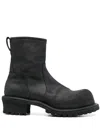 Premiata Ankle Side-zipped Boots In Black