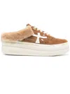 Premiata Micol Sneakers In Brown