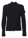 Premiata Bibbed Zip-up Cardigan In Black