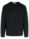 Premiata Crewneck Sweater With Long Sleeves And Ribbed Cuffs In Black