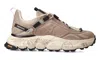 Premiata Chunky Sole Sneakers With Textured Upper In Pink