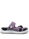 Premiata Chunky Suede Sandals In Purple