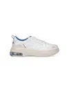 Premiata Low Top Sneakers Perforated Toe In White