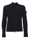 Premiata Ribber Zip Cardigan Cardigan In Black