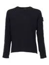 Premiata Ribbed Crew-neck Sweater In Black
