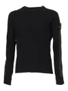 Premiata Ribbed Crew-neck Sweater In Multi