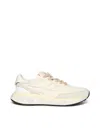 Premiata Beige And Cream Leather Sneakers With Textured Detailing In Neutral