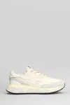 Premiata Light Beige Calf Leather Low-top Sneakers With Metallic Accents In White