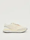 Premiata Light Beige Calf Leather Low-top Sneakers With Metallic Accents In Multi