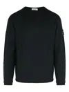 Premiata Crewneck Sweater With Long Sleeves And Ribbed Cuffs In Blue