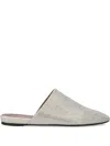 Premiata Rhinestone-embellished Mules In Neutrals