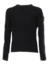 Premiata Ribbed Crew-neck Sweater In Black