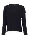 Premiata Finely Ribbed Crew Neck Sweater In Virgin Wool In Blue